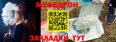 ECSTASY Апшеронск