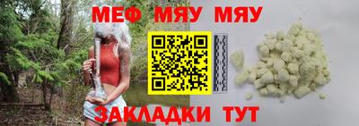 ECSTASY Апшеронск