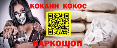 мдпв Аргун