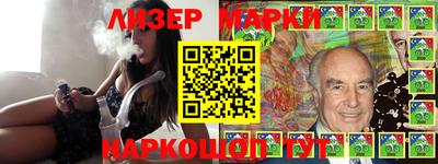 мдпв Аргун