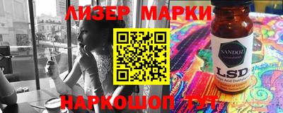 мдпв Аргун