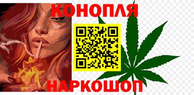 мефедрон VHQ Апрелевка