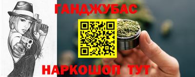 мдпв Аргун