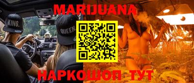 мдпв Аргун