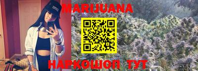 мефедрон VHQ Апрелевка