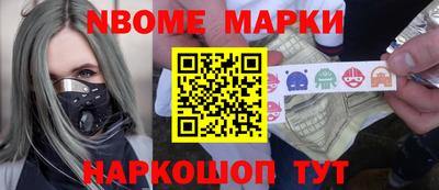 мдпв Аргун