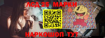 ECSTASY Апшеронск
