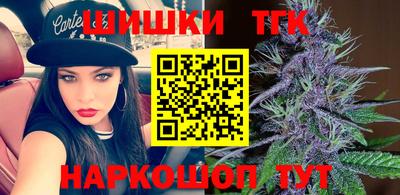 ECSTASY Апшеронск