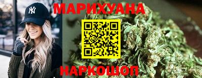 ECSTASY Апшеронск