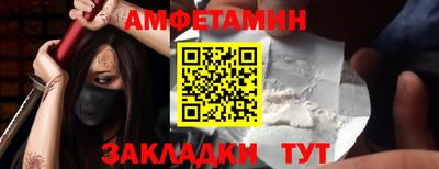 мдпв Аргун