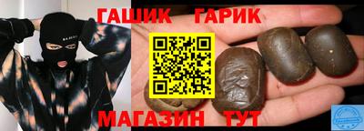 мефедрон VHQ Апрелевка