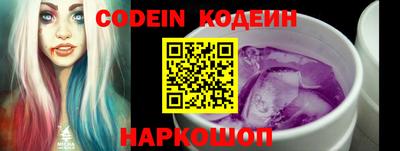 мефедрон VHQ Апрелевка