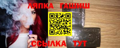 мдпв Аргун